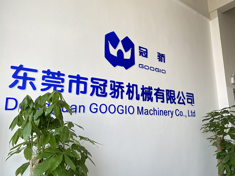 定量设备生产车间 冠骄机械 位于东莞
