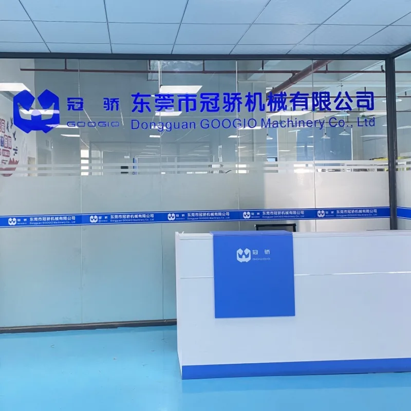 公司前台